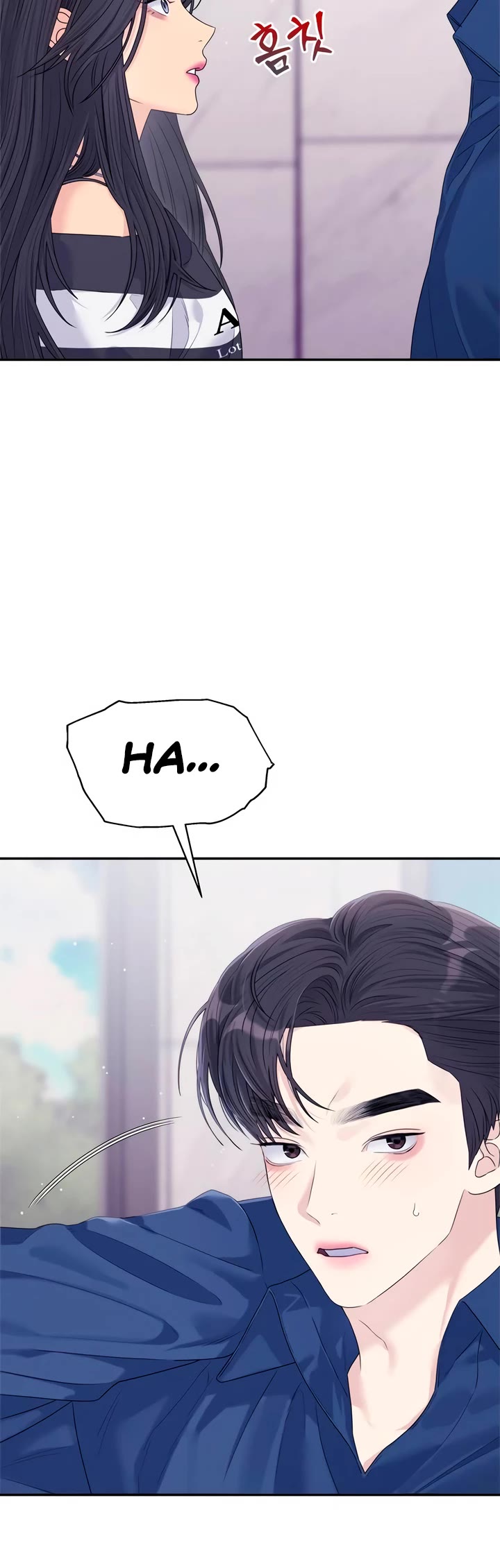 Couple Breaker chapter 70 page 49