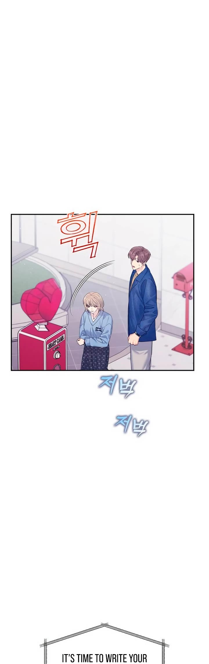 Couple Breaker chapter 71 page 10