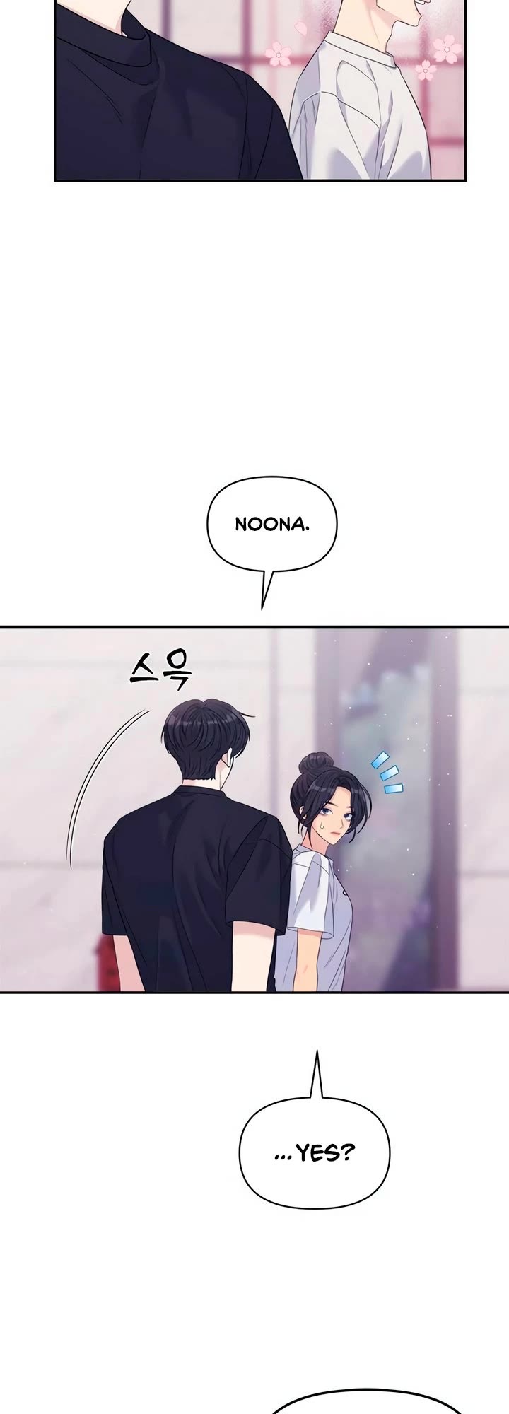 Couple Breaker chapter 71 page 19