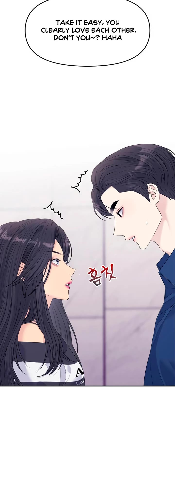 Couple Breaker chapter 71 page 2