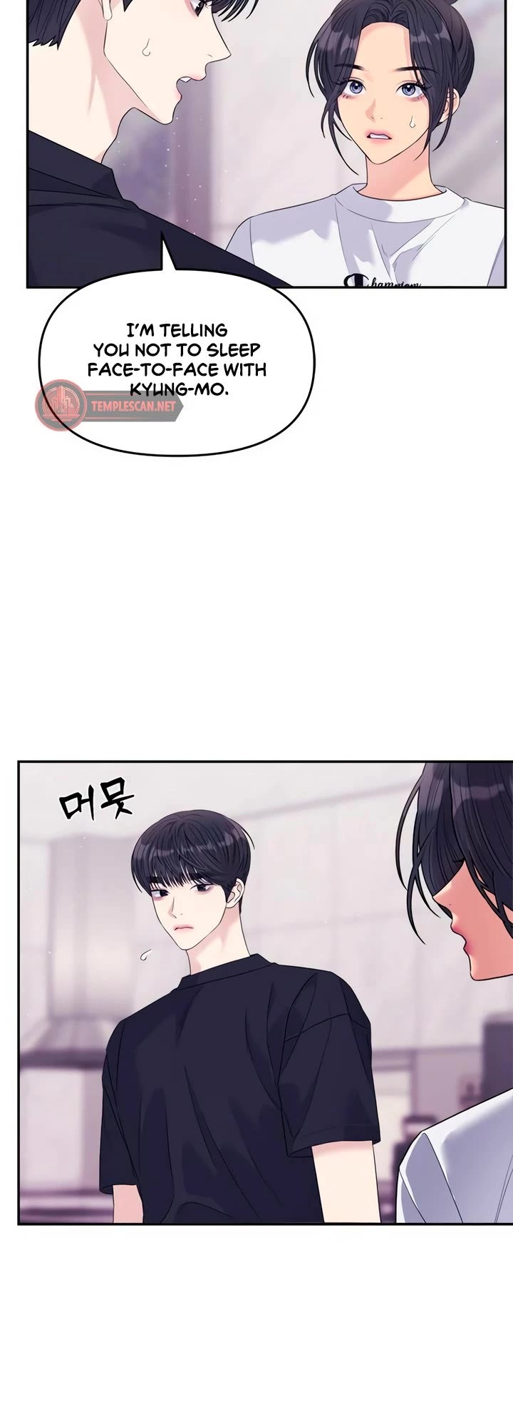 Couple Breaker chapter 71 page 21