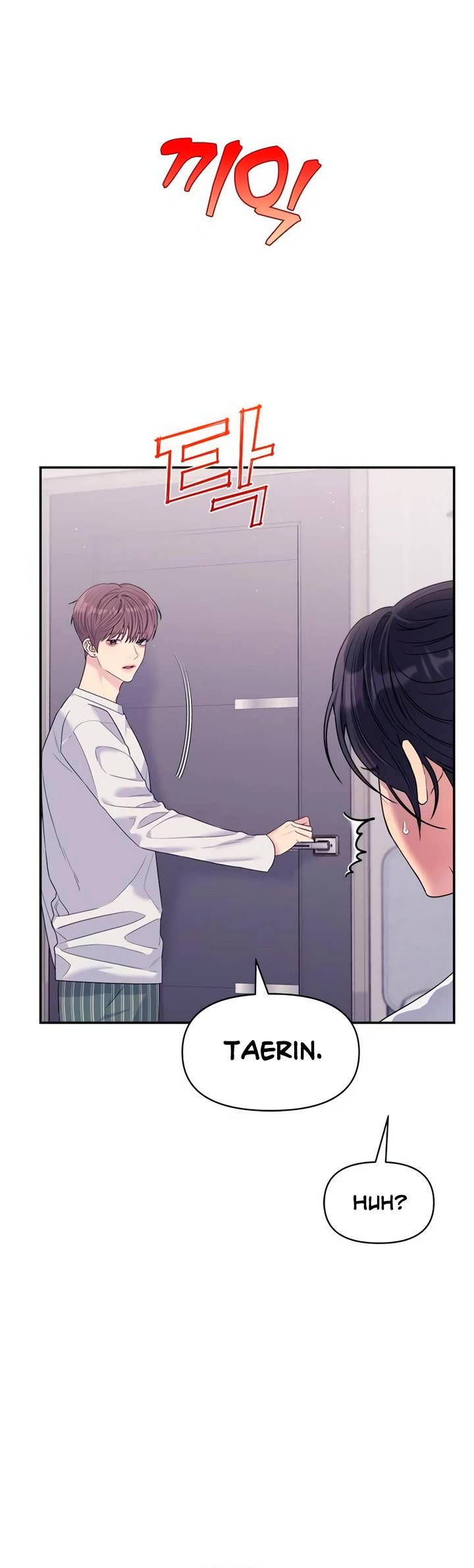 Couple Breaker chapter 71 page 27