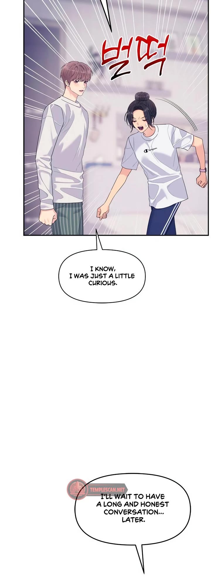 Couple Breaker chapter 71 page 32