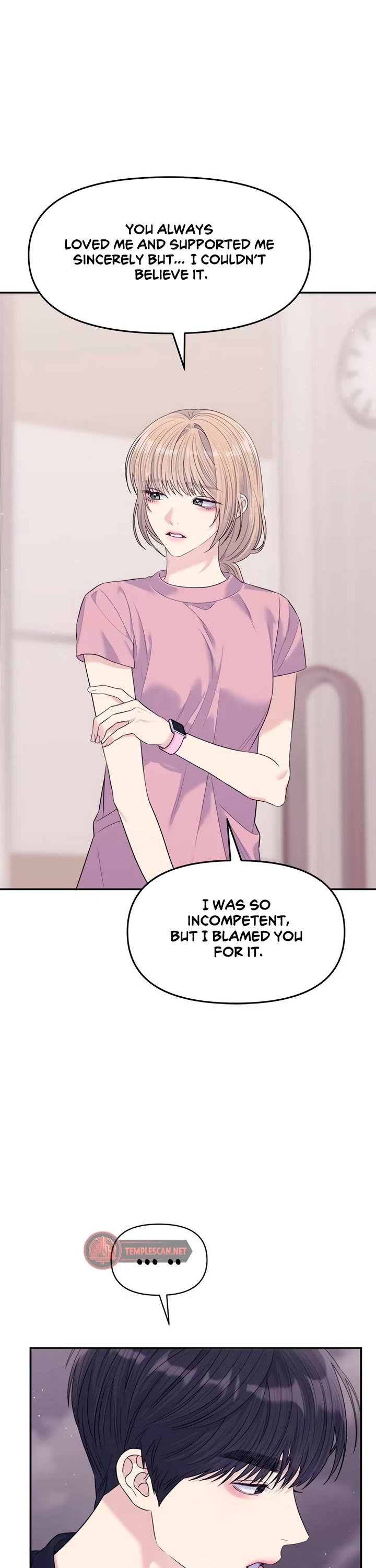 Couple Breaker chapter 71 page 41