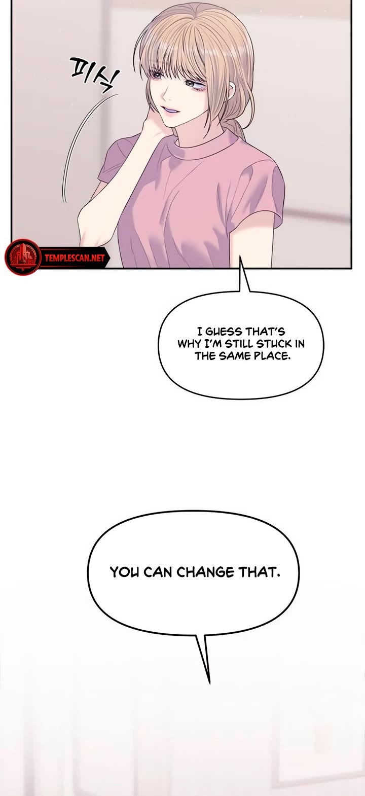 Couple Breaker chapter 71 page 43