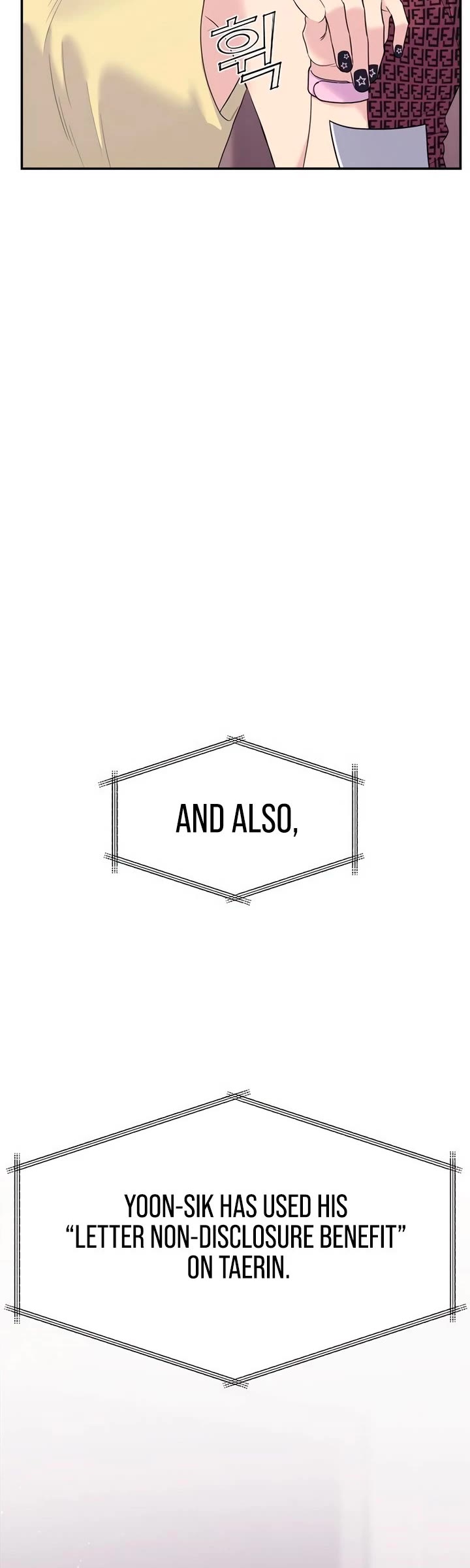 Couple Breaker chapter 71 page 48