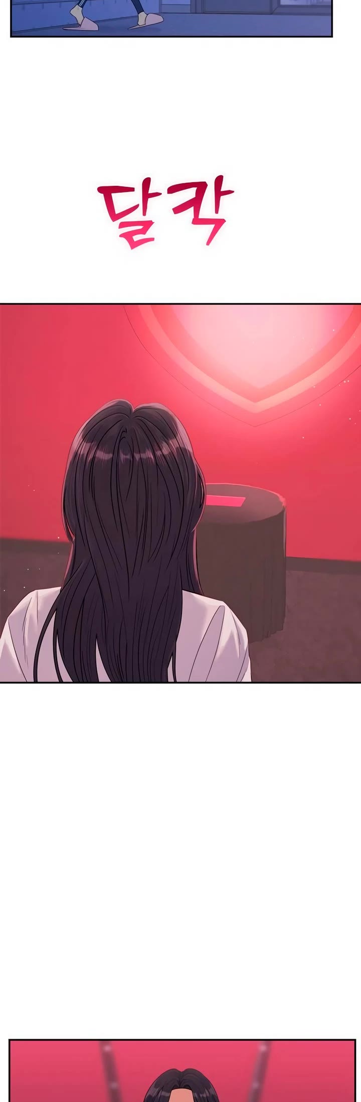 Couple Breaker chapter 71 page 52