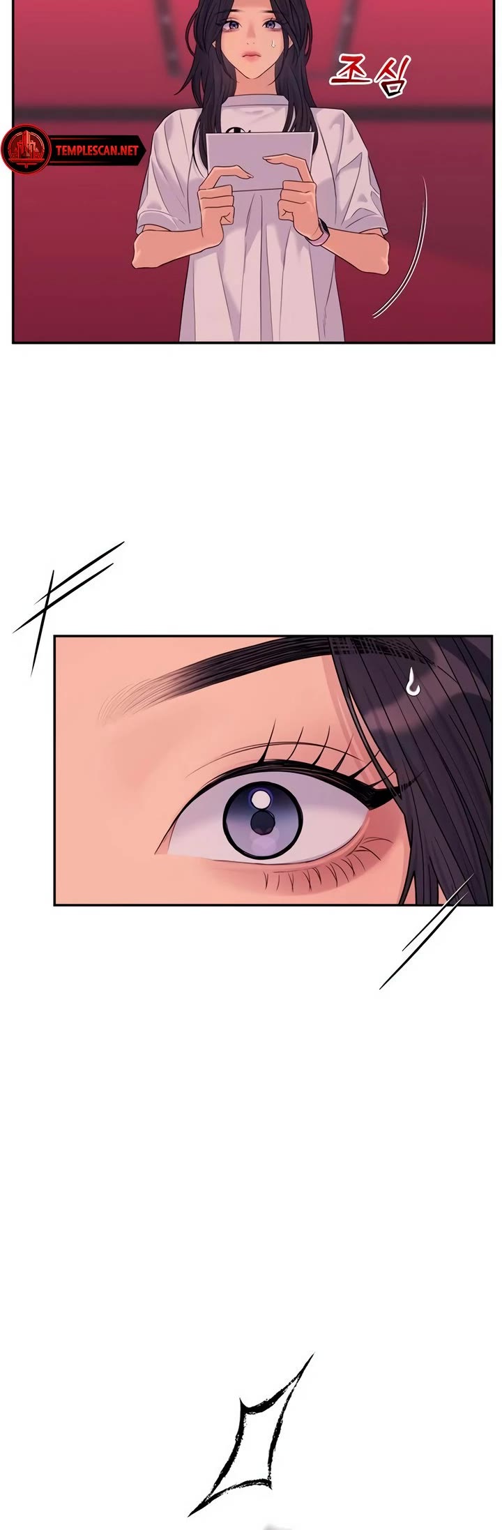 Couple Breaker chapter 71 page 53