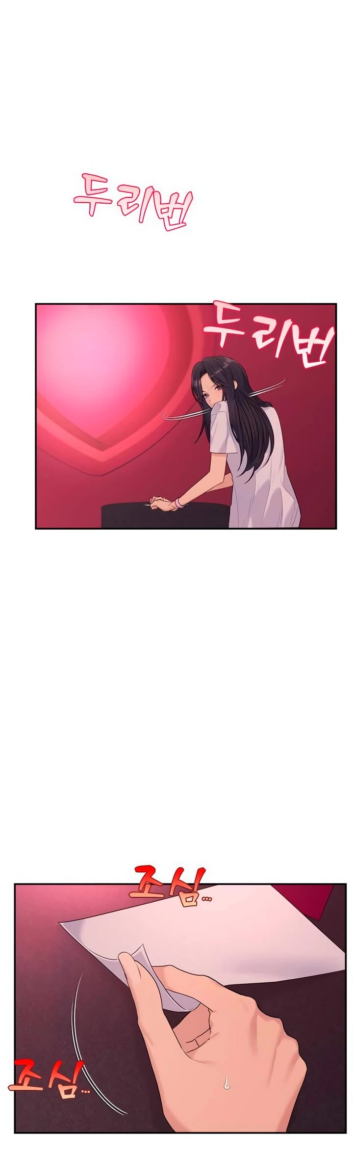 Couple Breaker chapter 71 page 55