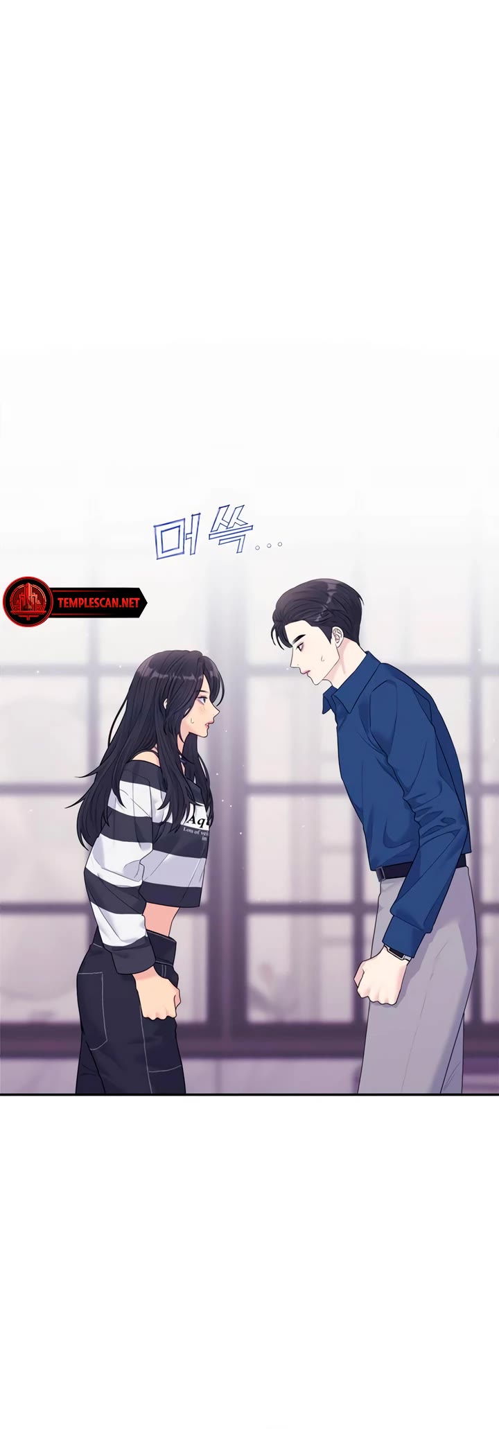 Couple Breaker chapter 71 page 6