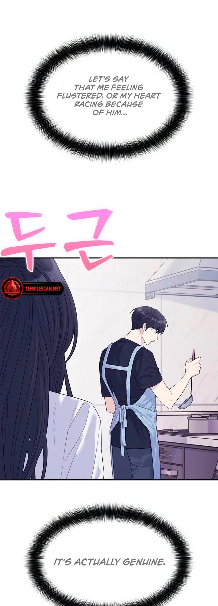 Couple Breaker chapter 72 page 19