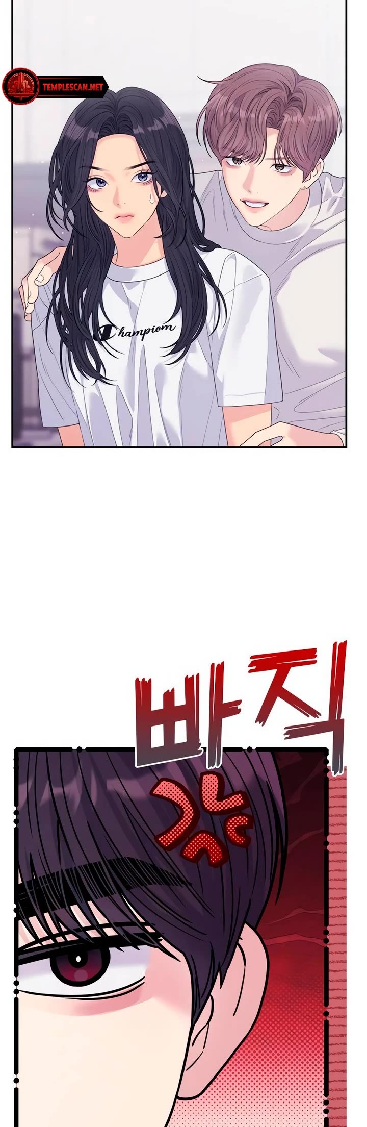 Couple Breaker chapter 72 page 32