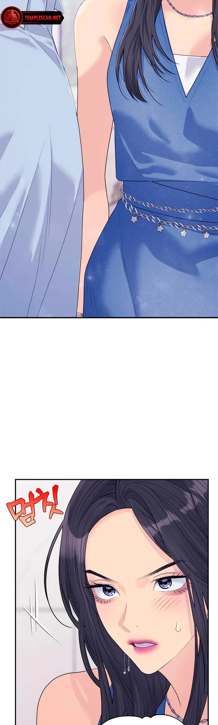 Couple Breaker chapter 72 page 52