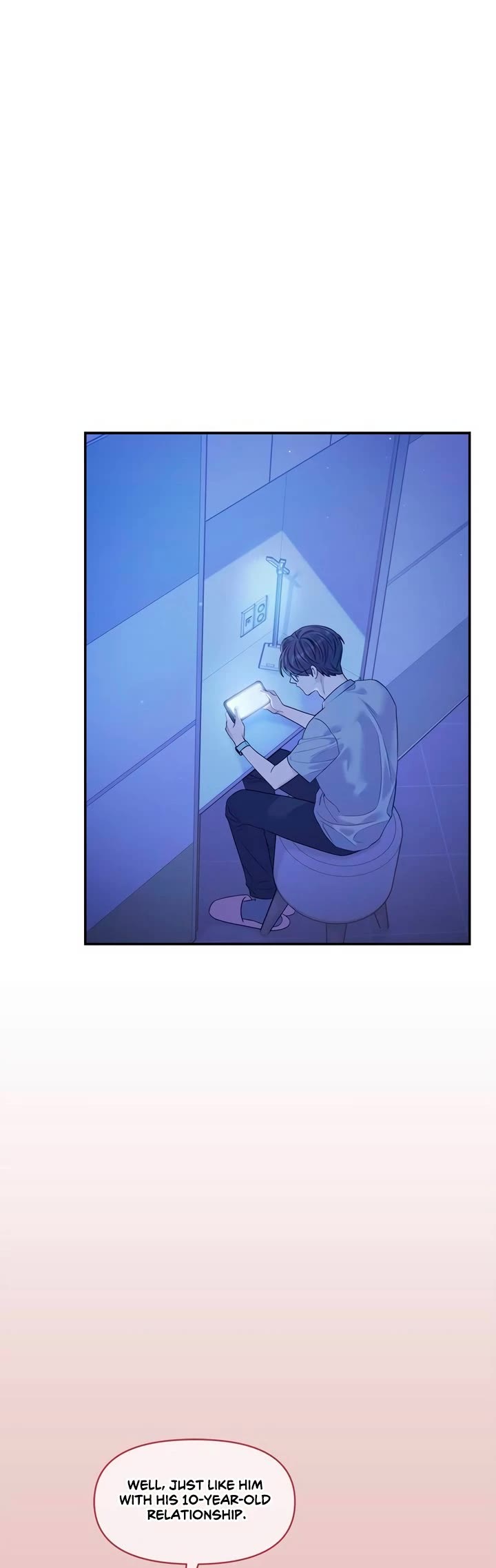 Couple Breaker chapter 72 page 7