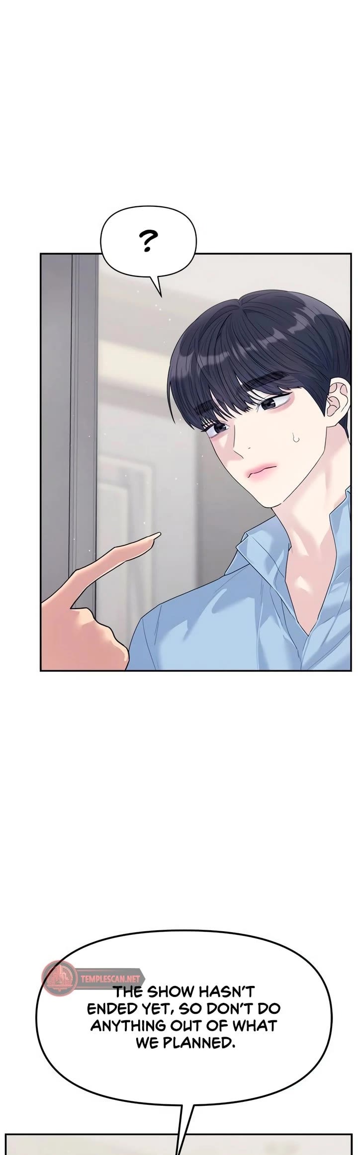 Couple Breaker chapter 73 page 13