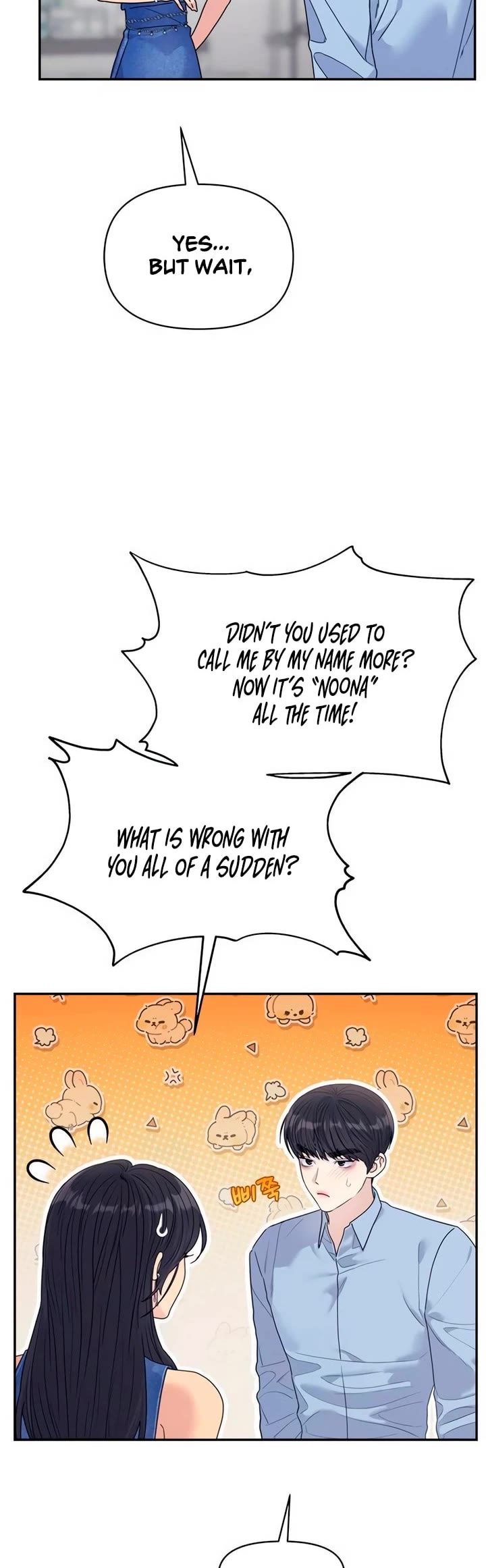 Couple Breaker chapter 73 page 15