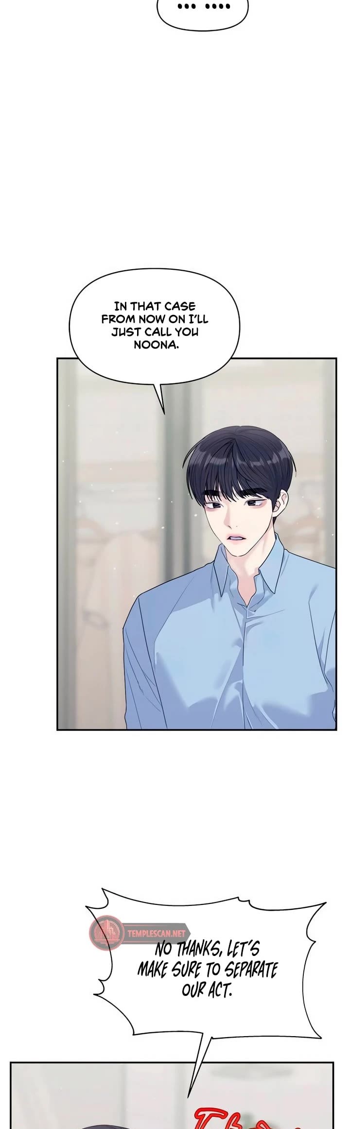 Couple Breaker chapter 73 page 16