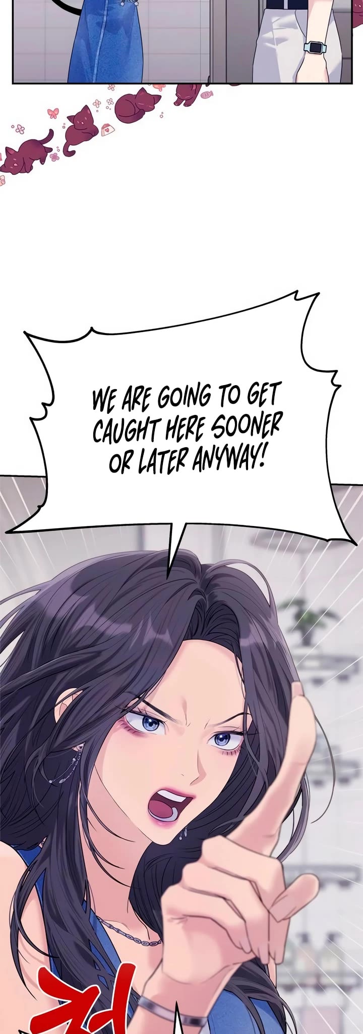 Couple Breaker chapter 73 page 2