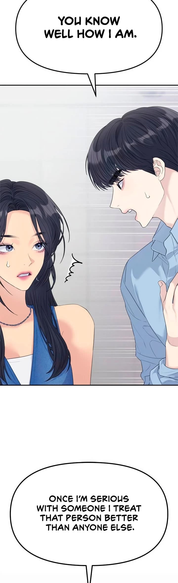 Couple Breaker chapter 73 page 30