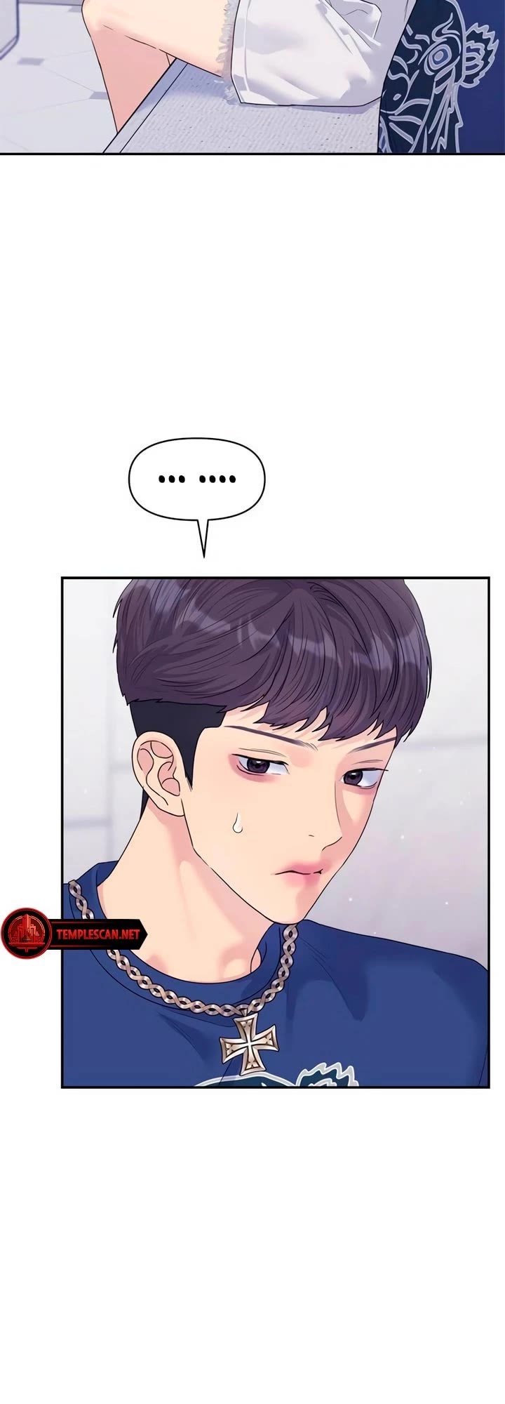 Couple Breaker chapter 73 page 42