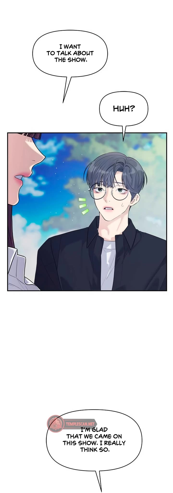 Couple Breaker chapter 73 page 6