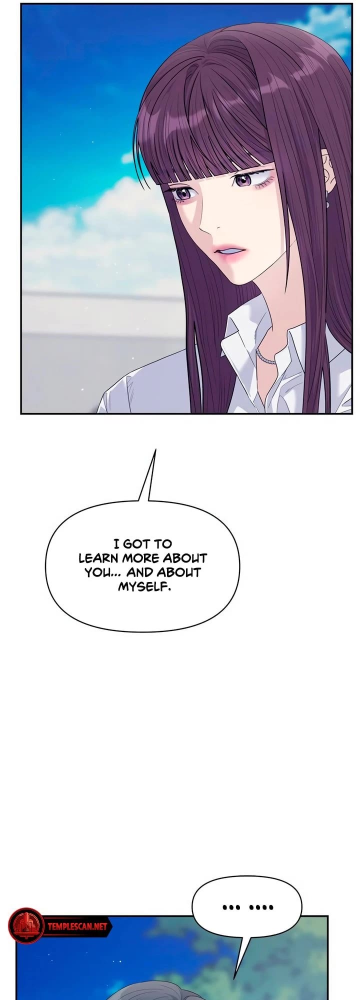 Couple Breaker chapter 73 page 7