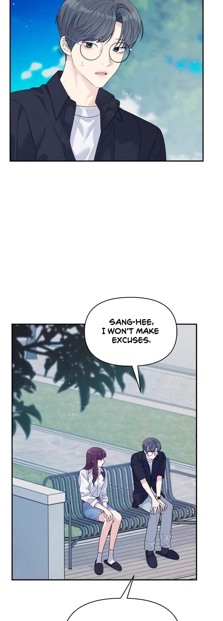 Couple Breaker chapter 73 page 8