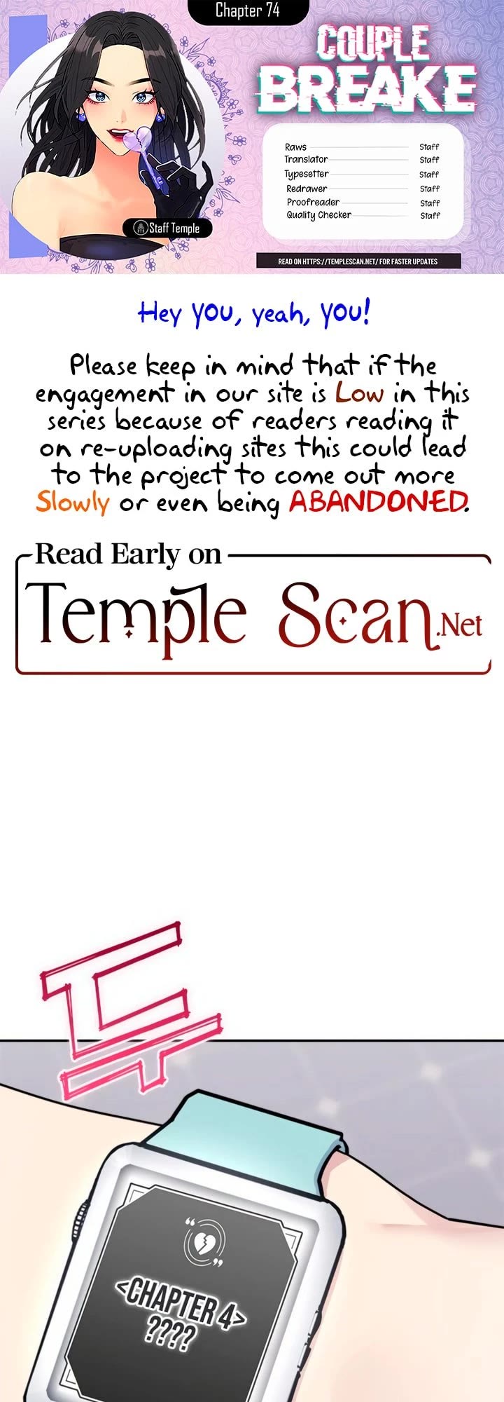 Couple Breaker chapter 74 page 1