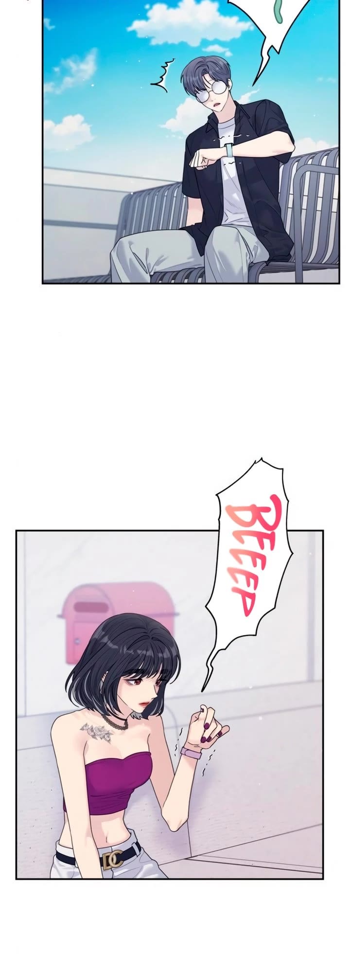 Couple Breaker chapter 74 page 12