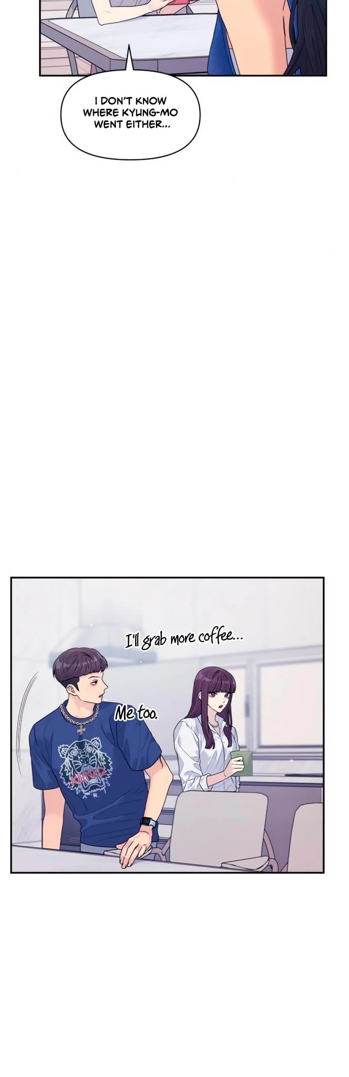 Couple Breaker chapter 74 page 15