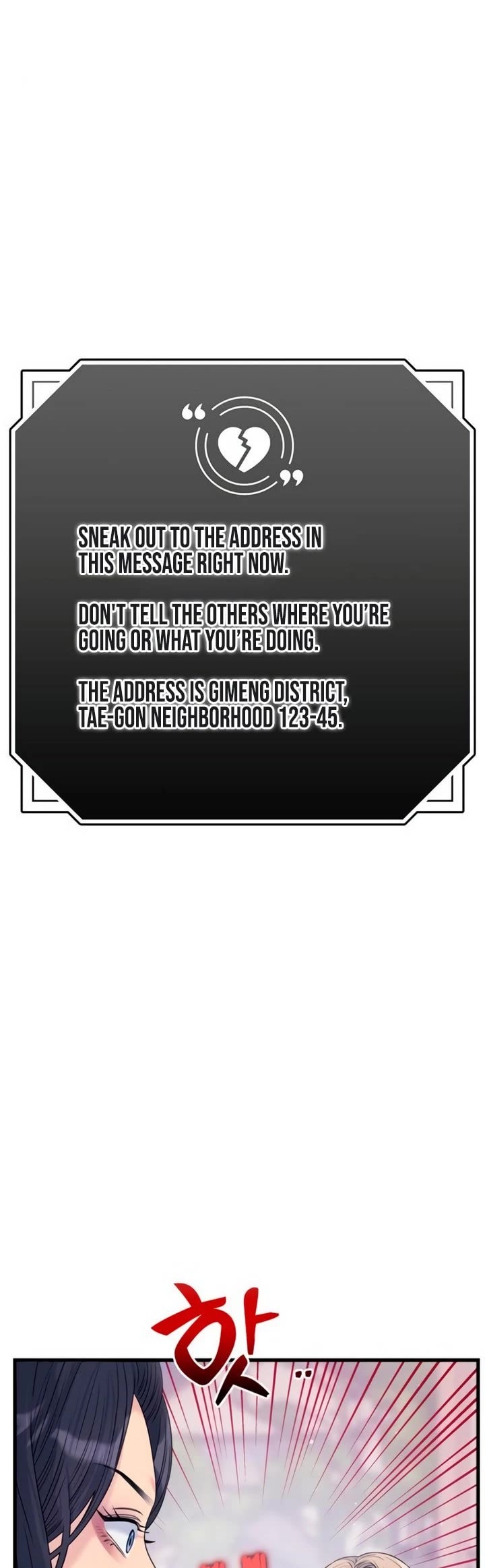 Couple Breaker chapter 74 page 20