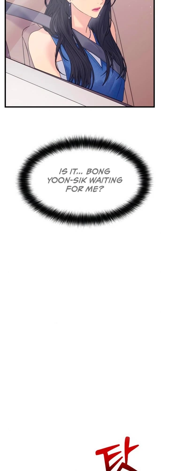 Couple Breaker chapter 74 page 24