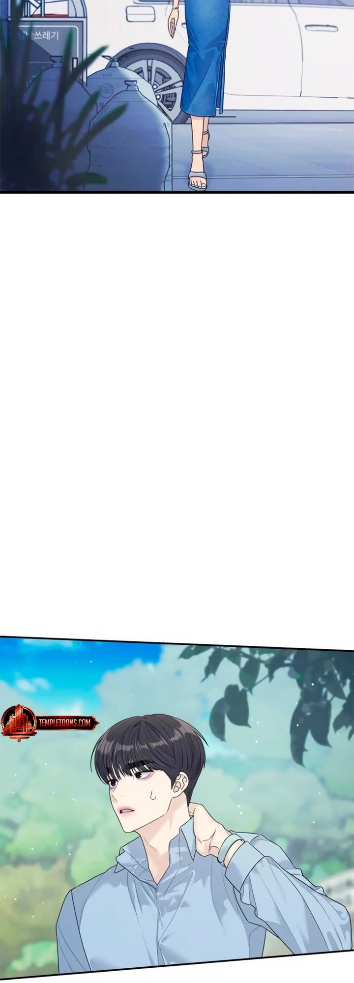 Couple Breaker chapter 74 page 26