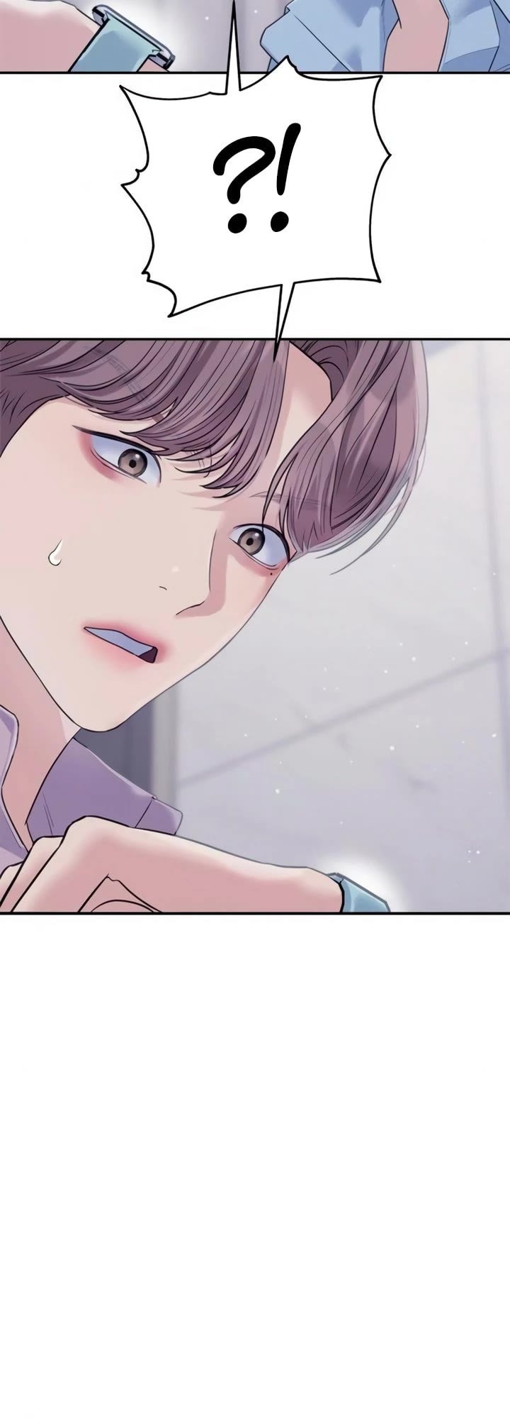 Couple Breaker chapter 74 page 3