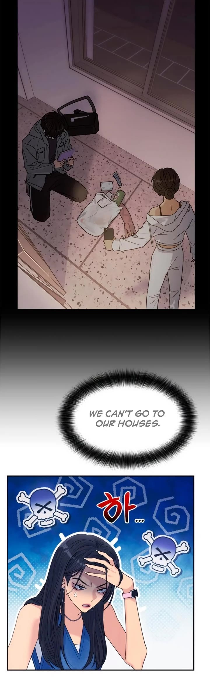 Couple Breaker chapter 74 page 56