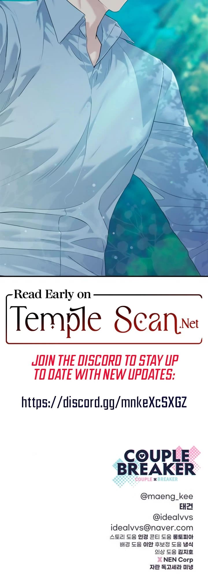 Couple Breaker chapter 74 page 64