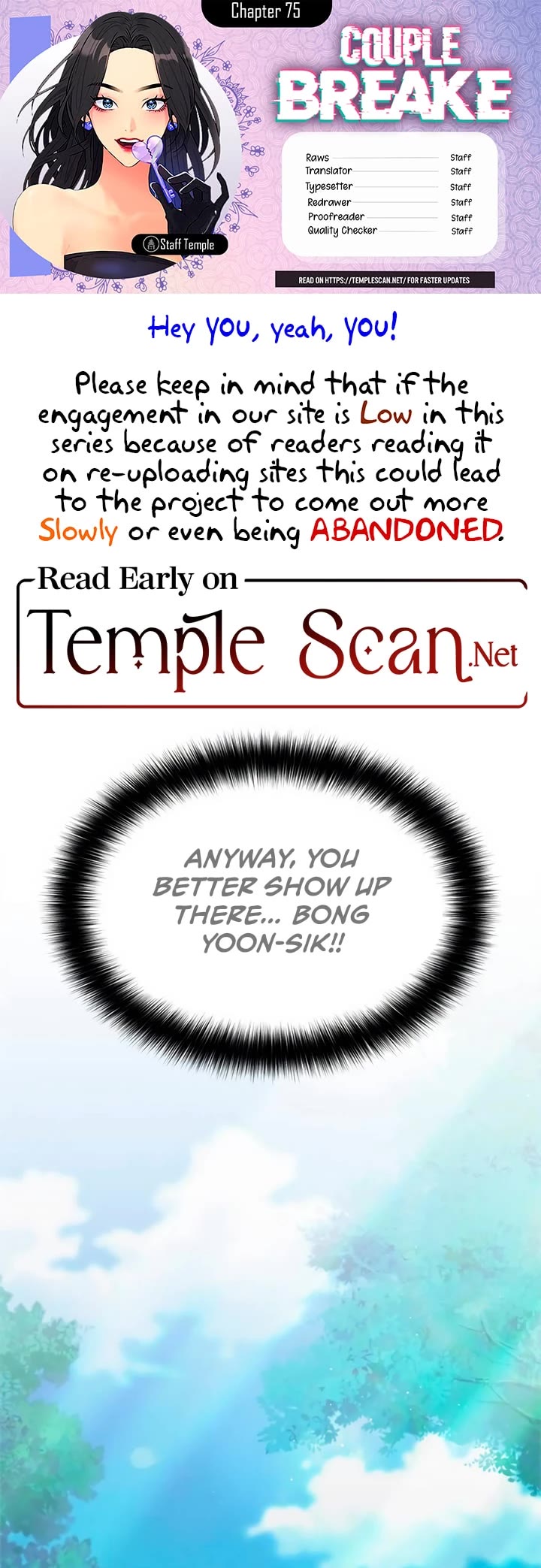 Couple Breaker chapter 75 page 1