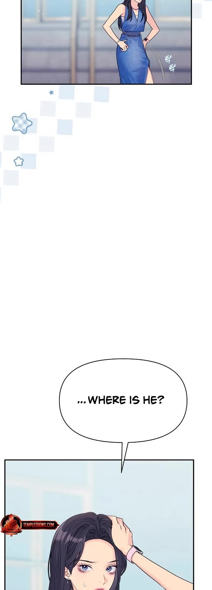 Couple Breaker chapter 75 page 13