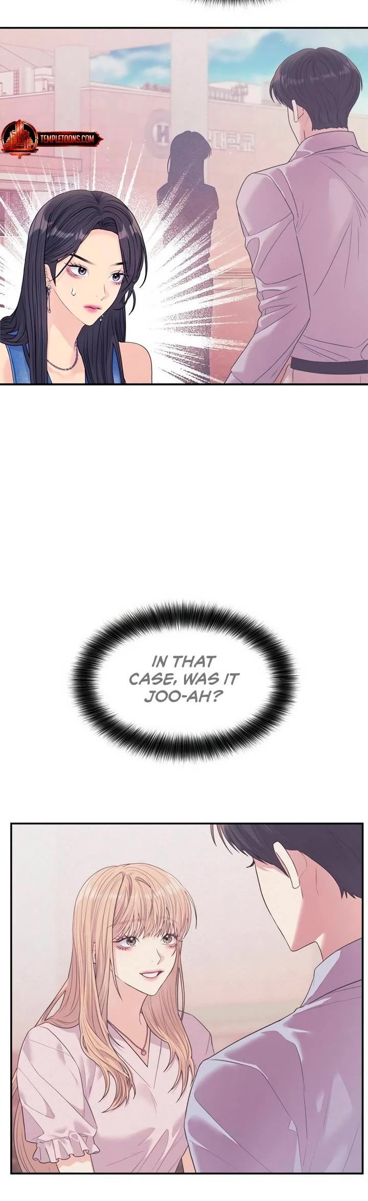 Couple Breaker chapter 75 page 24