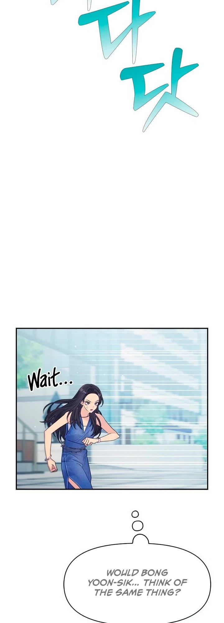 Couple Breaker chapter 75 page 38