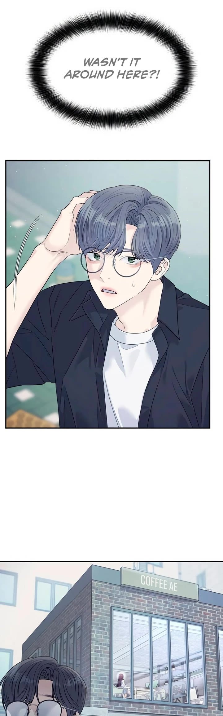 Couple Breaker chapter 75 page 7