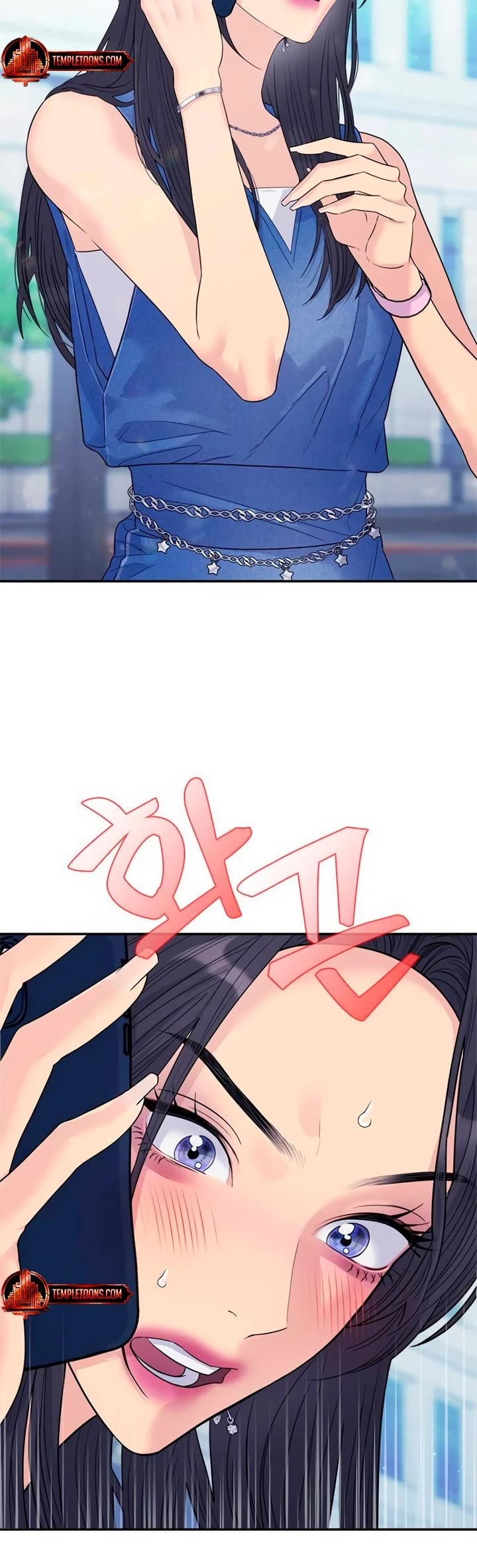 Couple Breaker chapter 76 page 27