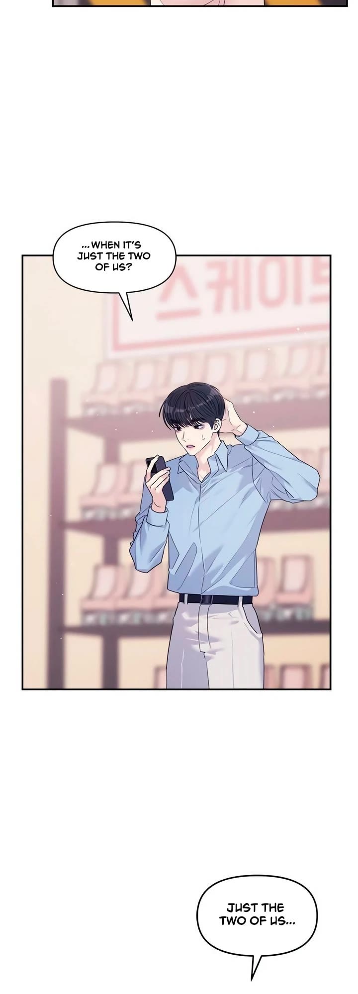 Couple Breaker chapter 76 page 33