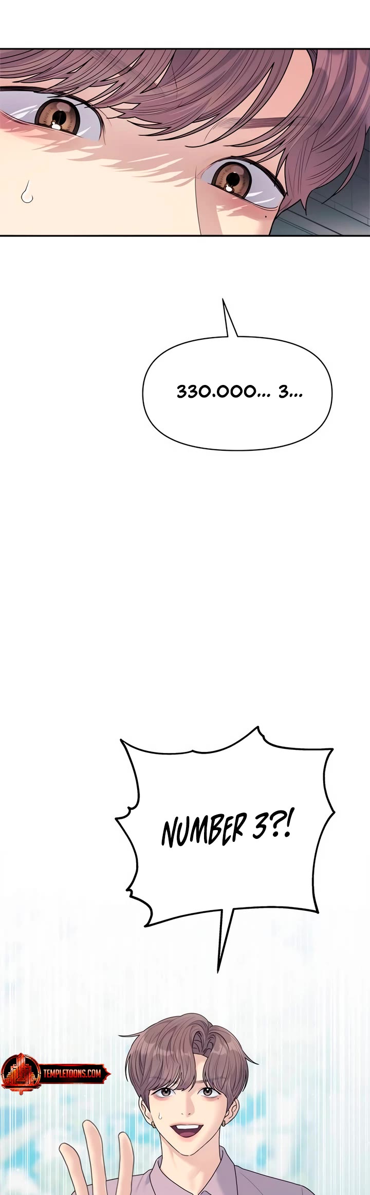 Couple Breaker chapter 77 page 17