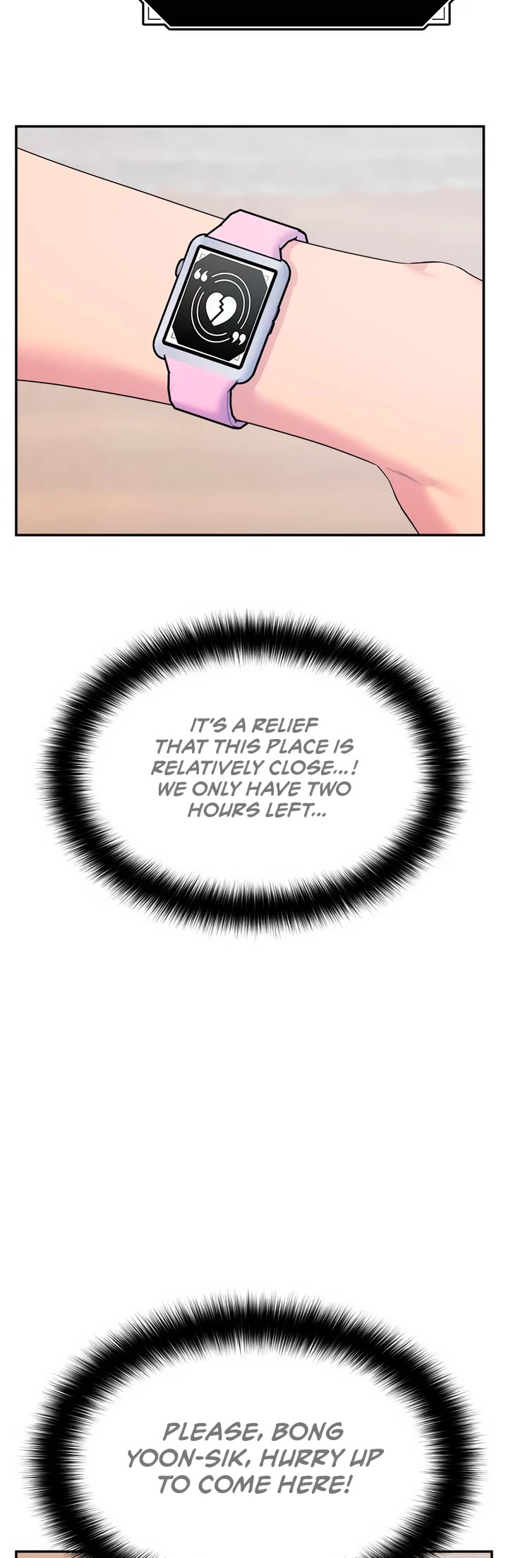 Couple Breaker chapter 77 page 23