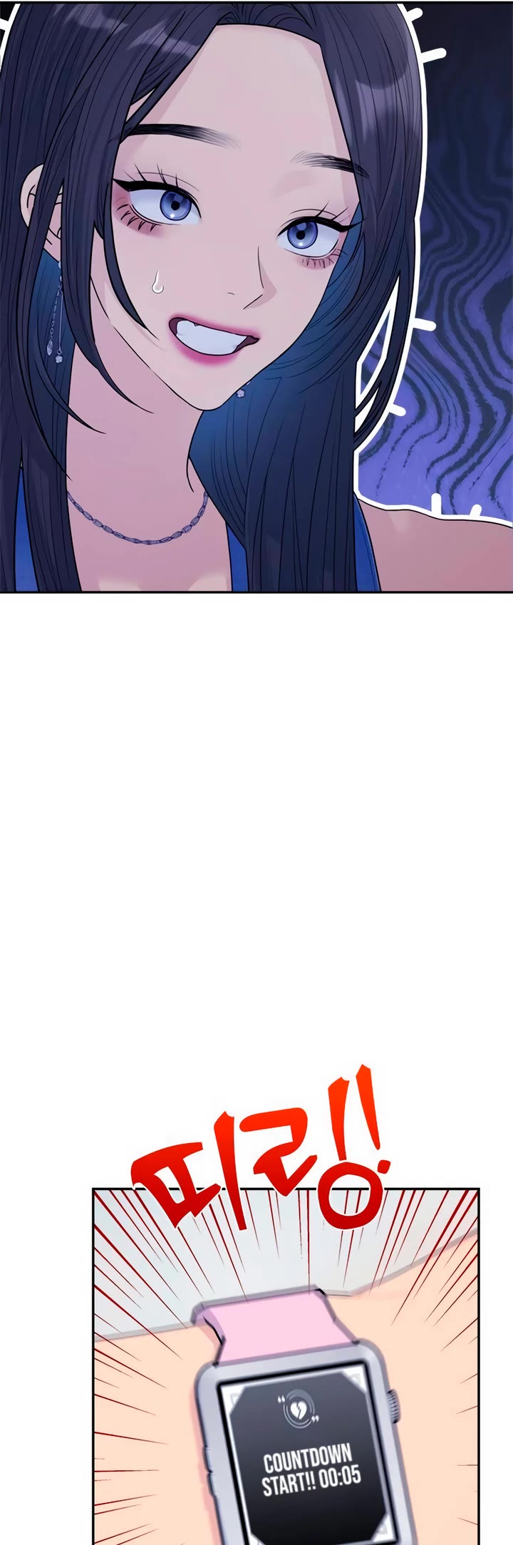 Couple Breaker chapter 77 page 38