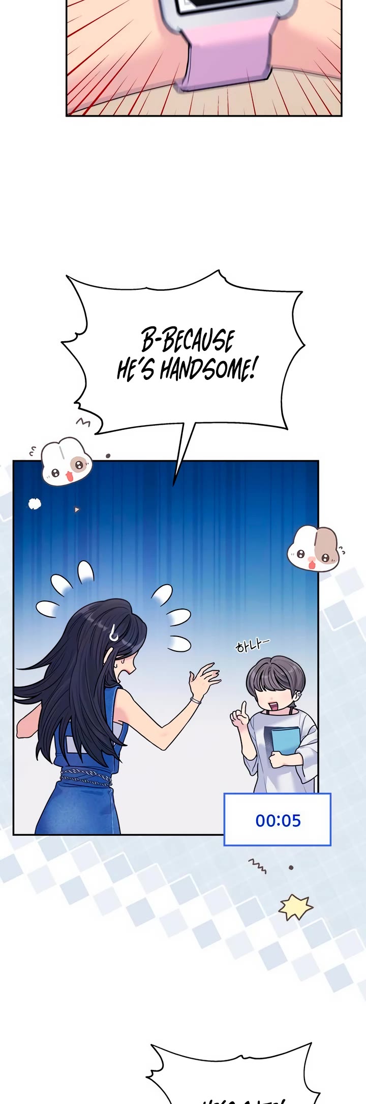 Couple Breaker chapter 77 page 39