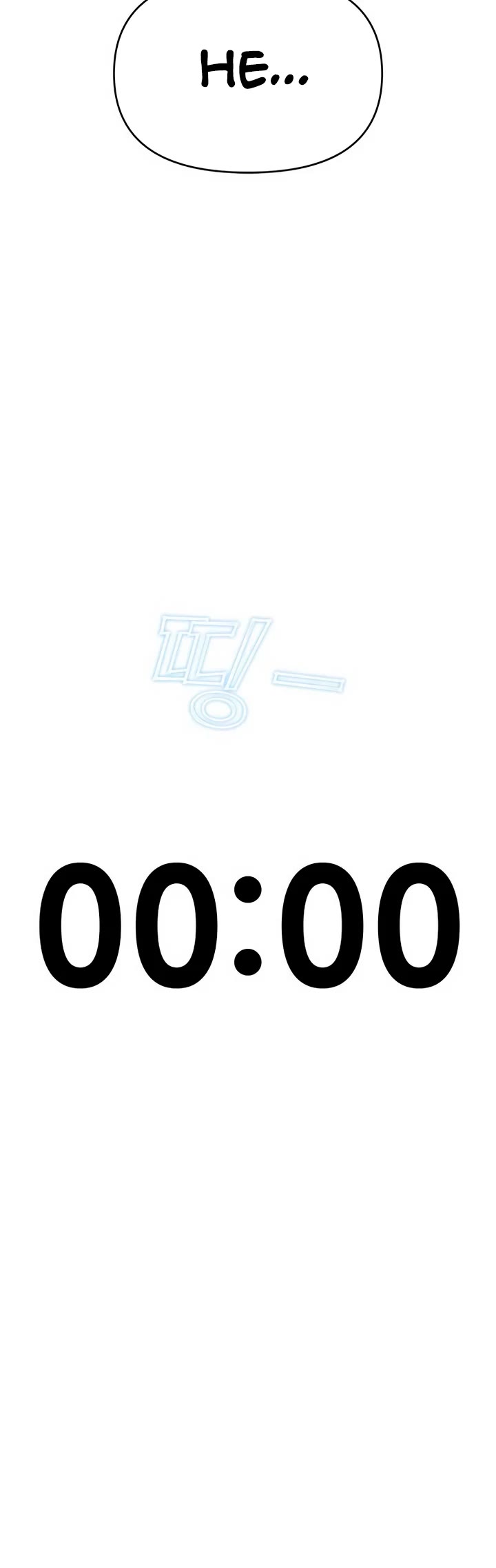 Couple Breaker chapter 77 page 53