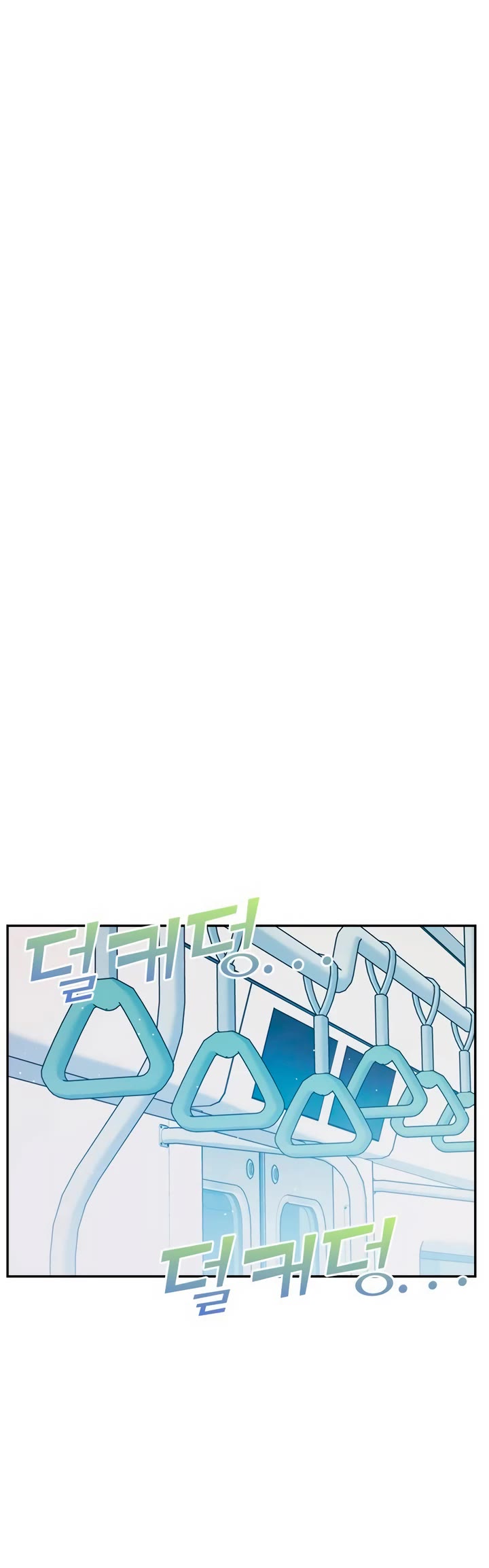 Couple Breaker chapter 77 page 61