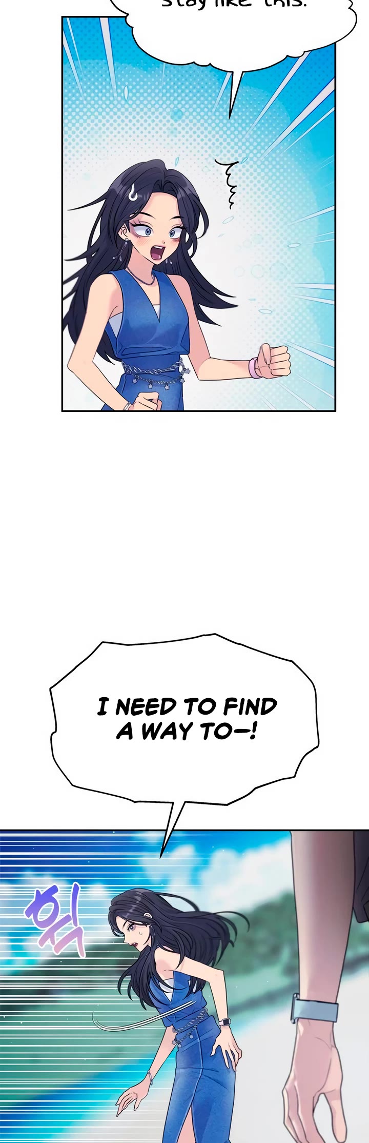 Couple Breaker chapter 77 page 66